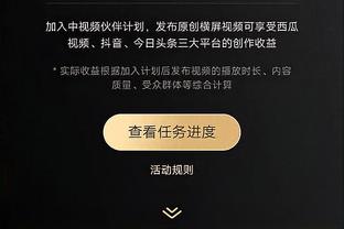 betway是真的吗截图1